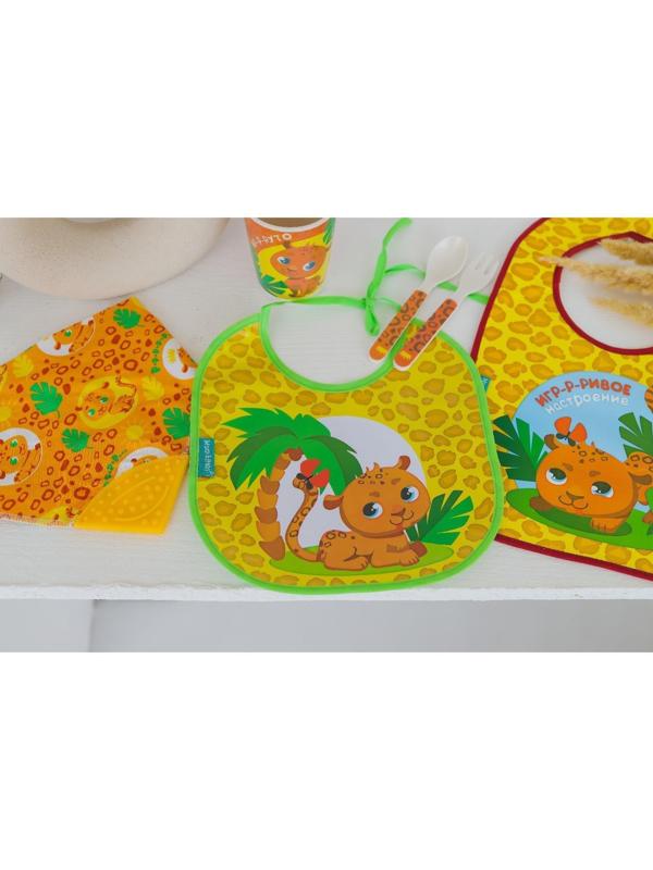 Нагрудник для кормления «ТРЕНД. Леопард» непромокаемый на завязках