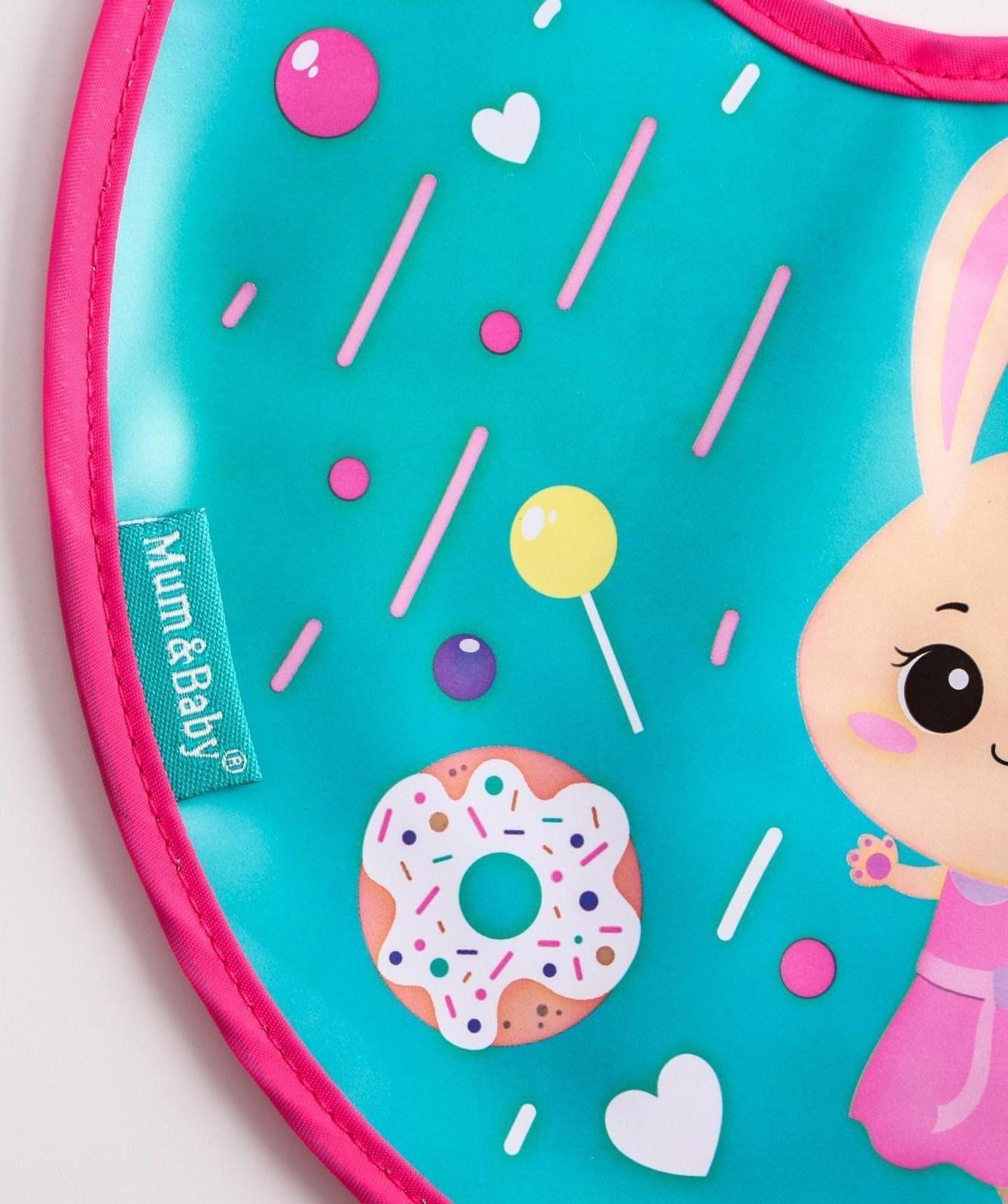 Нагрудник для кормления «Зайка» непромокаемый на завязках