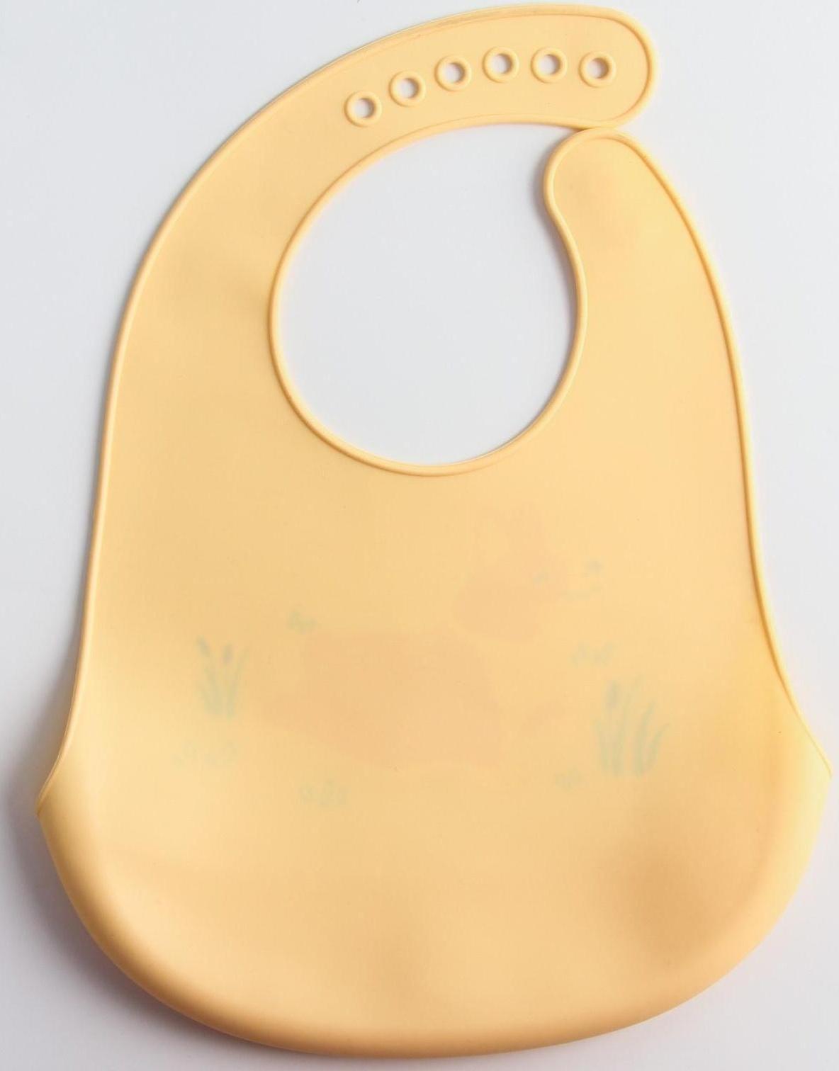 Нагрудник для кормления «Собачка» силиконовый с карманом, цвет бежевый