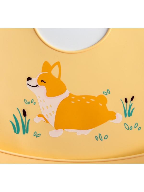 Нагрудник для кормления «Собачка» силиконовый с карманом, цвет бежевый