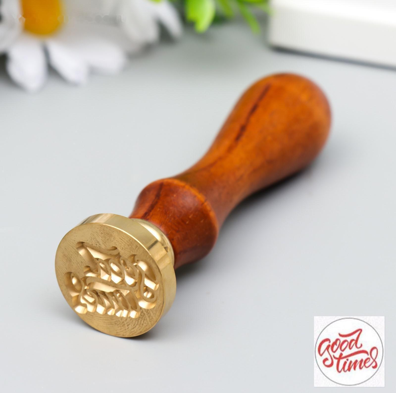Печать для сургуча с деревянной ручкой 