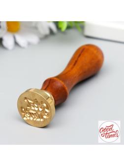 Печать для сургуча с деревянной ручкой 