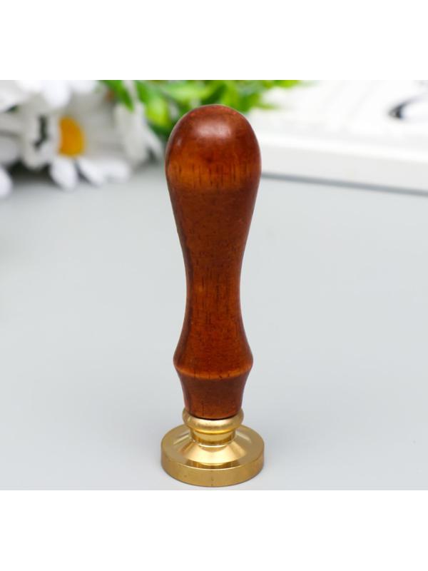 Печать для сургуча с деревянной ручкой 