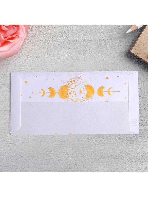 Конверт подарочный «Звезды», 17,6 × 8,8 см