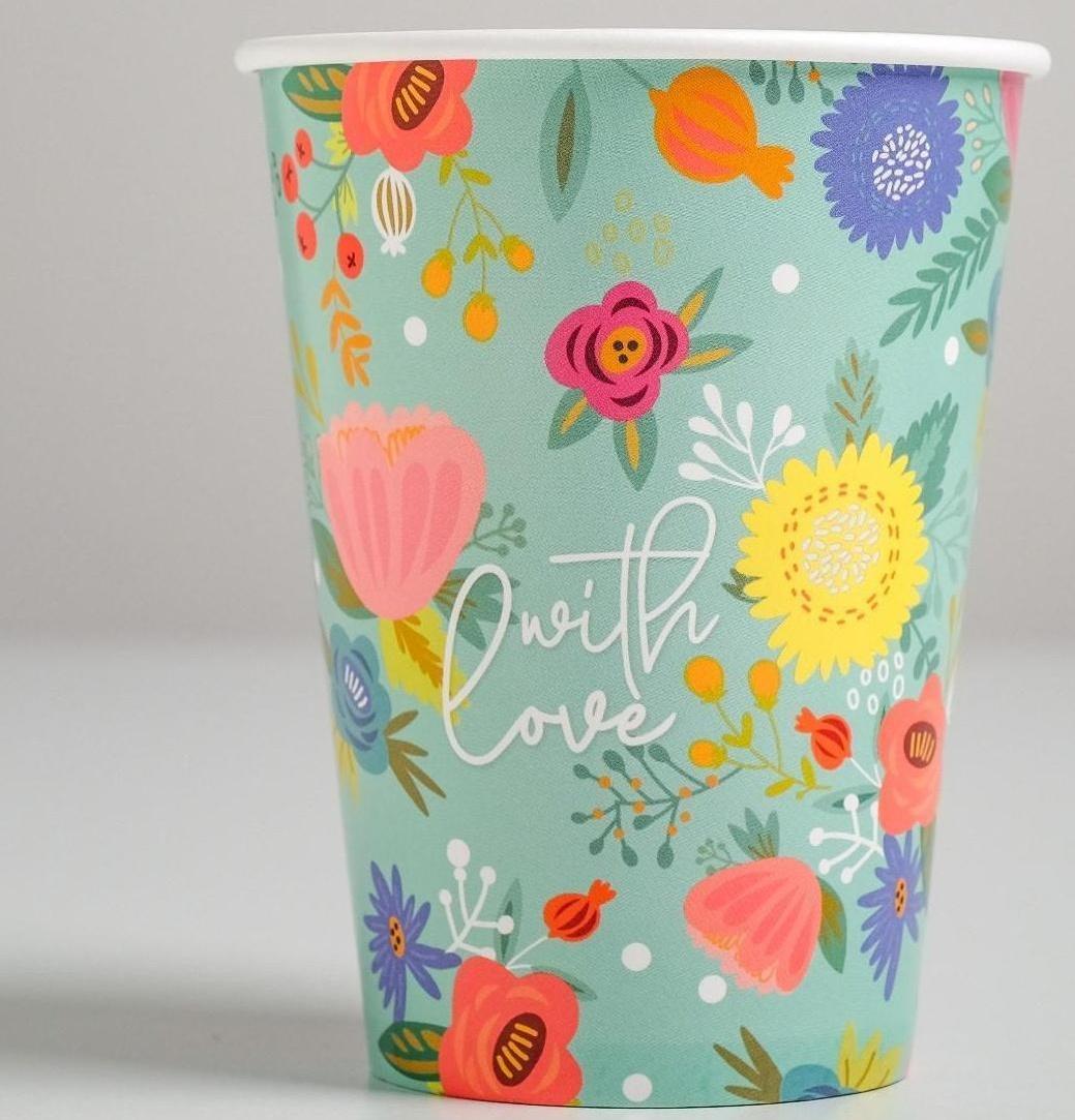 Стаканчик для цветов «With love», 350 мл