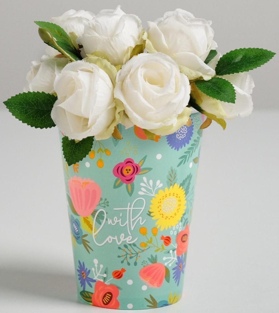 Стаканчик для цветов «With love», 350 мл