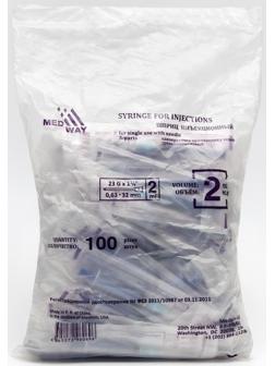 Шприц инъекционный MEDWAY 3-х компонентный 2 мл с иглой 0,63х32мм (23Gх1 1/4