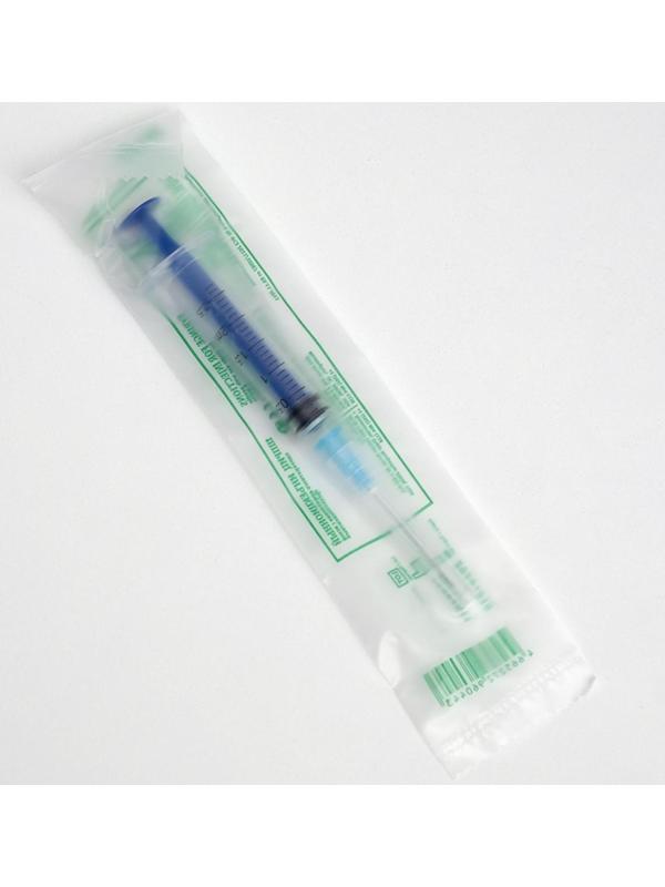 Шприц инъекционный MEDWAY 3-х компонентный 2 мл с иглой 0,63х32мм (23Gх1 1/4