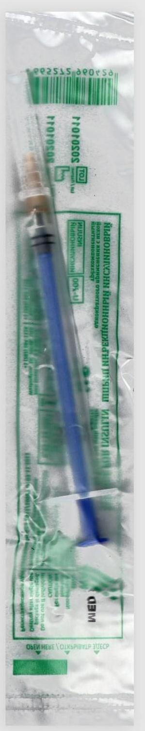 Шприц инсулиновый MEDWAY U-100 1 мл с иглой 0,45*12 мм (26Gx1/2