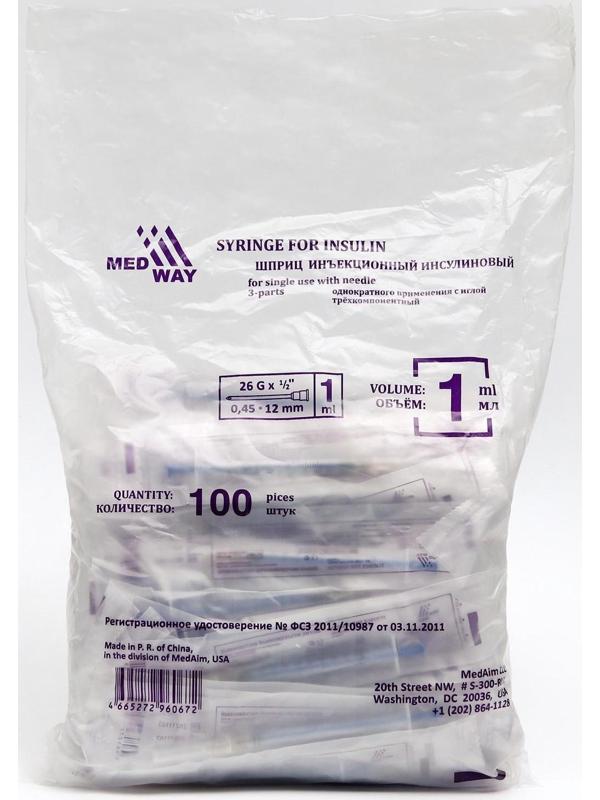 Шприц инсулиновый MEDWAY U-100 1 мл с иглой 0,45*12 мм (26Gx1/2