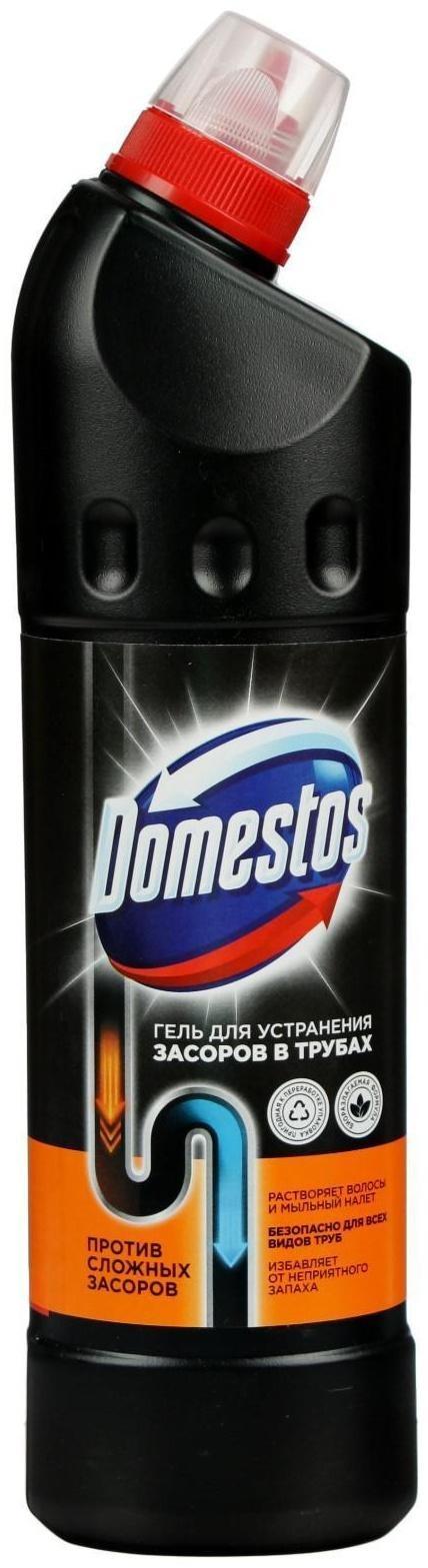 Средство от засоров в трубах, Domestos 750 мл