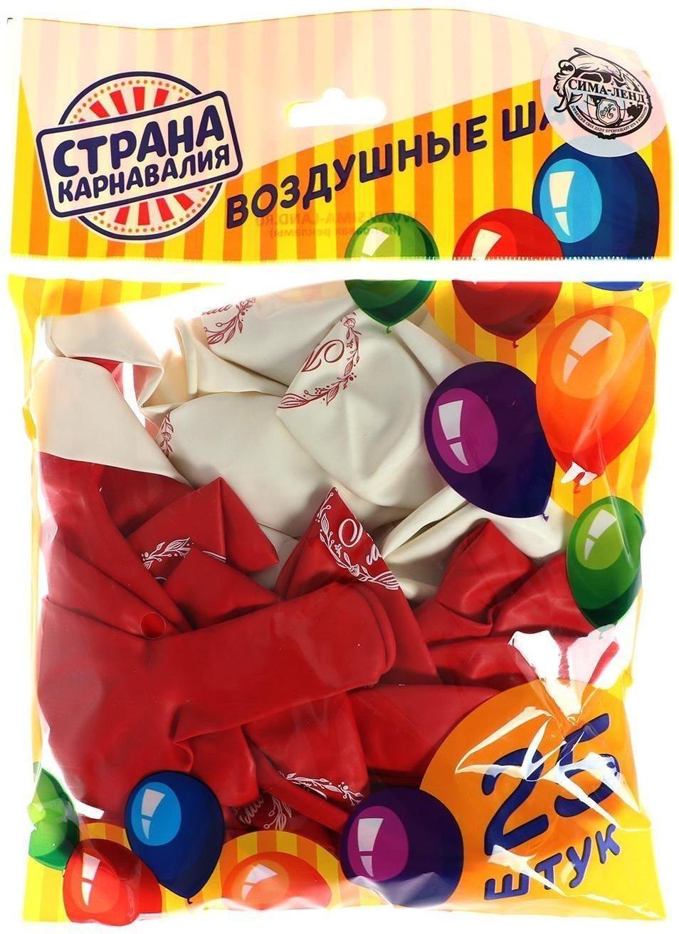 Шар воздушный 12