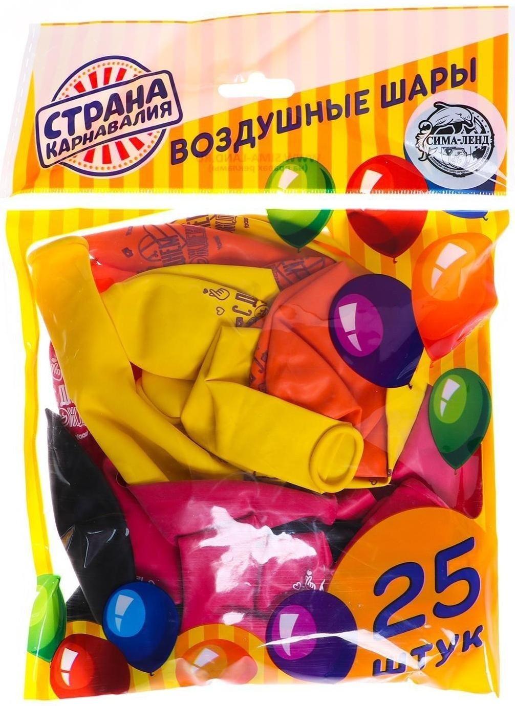 Шар воздушный 12