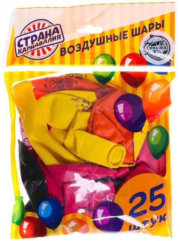 Шар воздушный 12