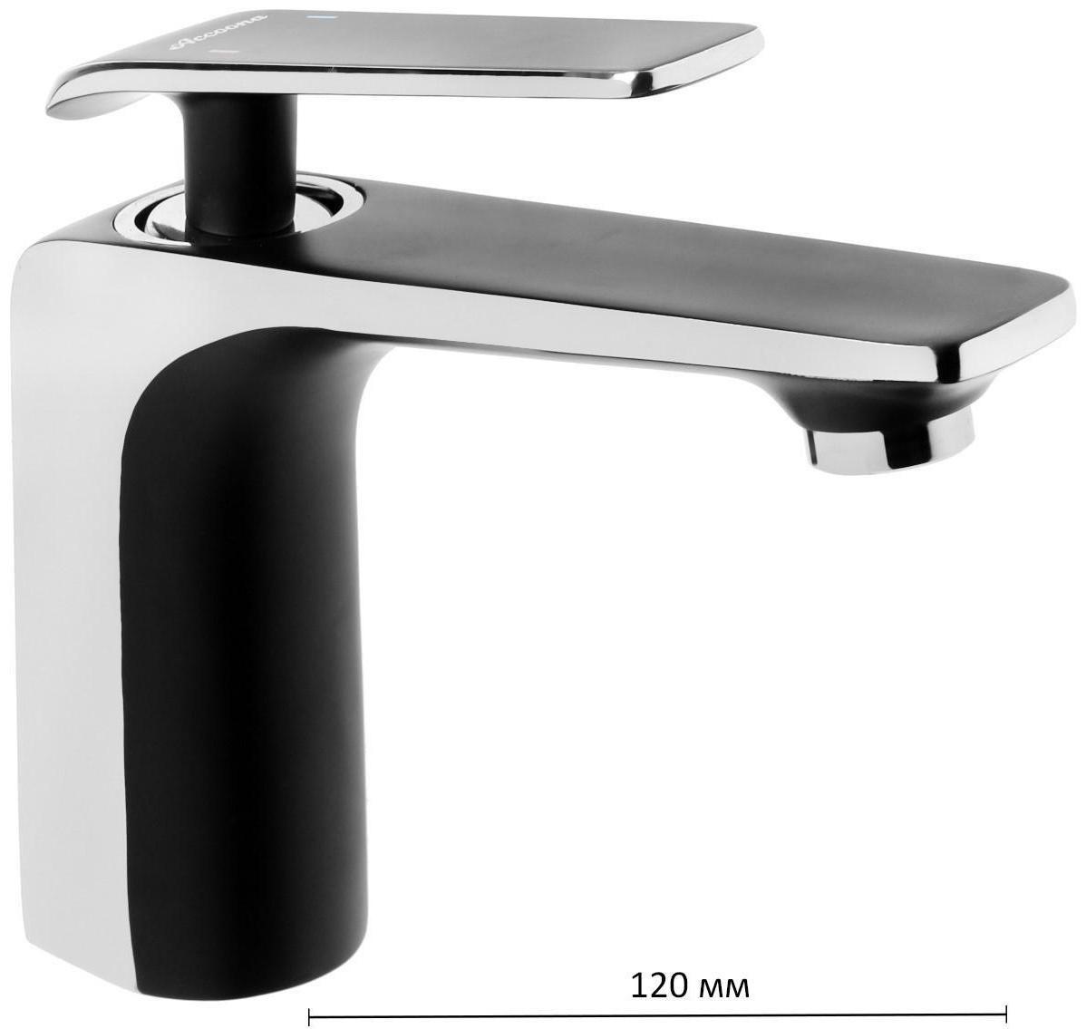 Смеситель для раковины Accoona A90123F, однорычажный, с гайкой, латунь, черный/хром