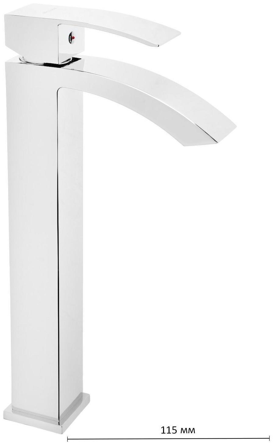 Смеситель для раковины Accoona A9123, однорычажный, высокий, хром