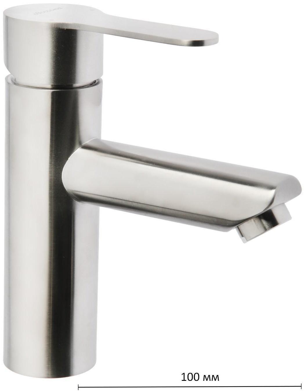 Смеситель для раковины Accoona A96103, однорычажный, с гайкой, нержавеющая сталь, хром