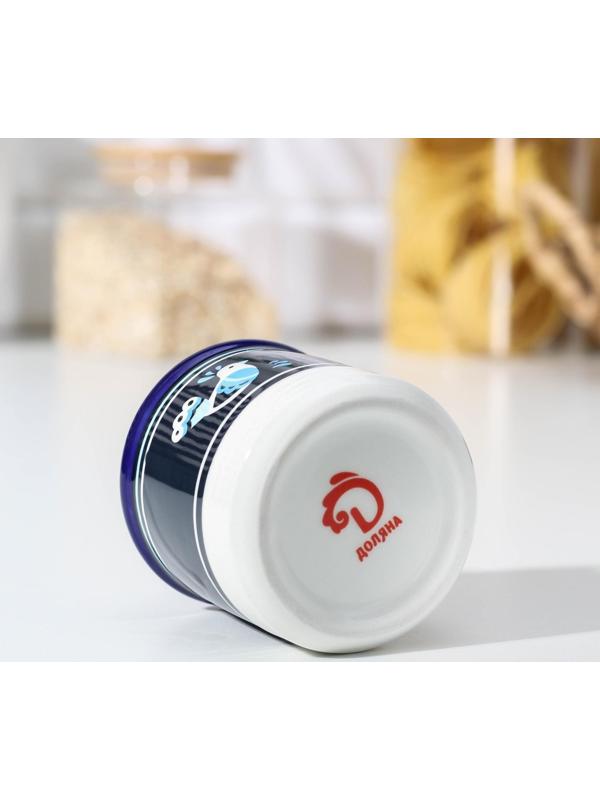 Сахарница Доляна «Свиристель», 150 мл, d=7 см, с крышкой