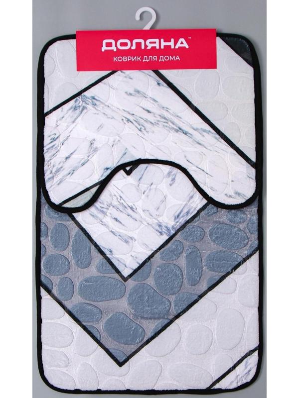 Набор ковриков для ванны и туалета Доляна «Галька геометрическая», 2 шт: 40×50, 50×80 см, цвет МИКС