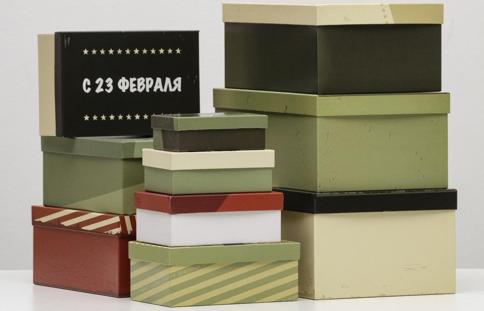 Набор коробок 10 в 1 