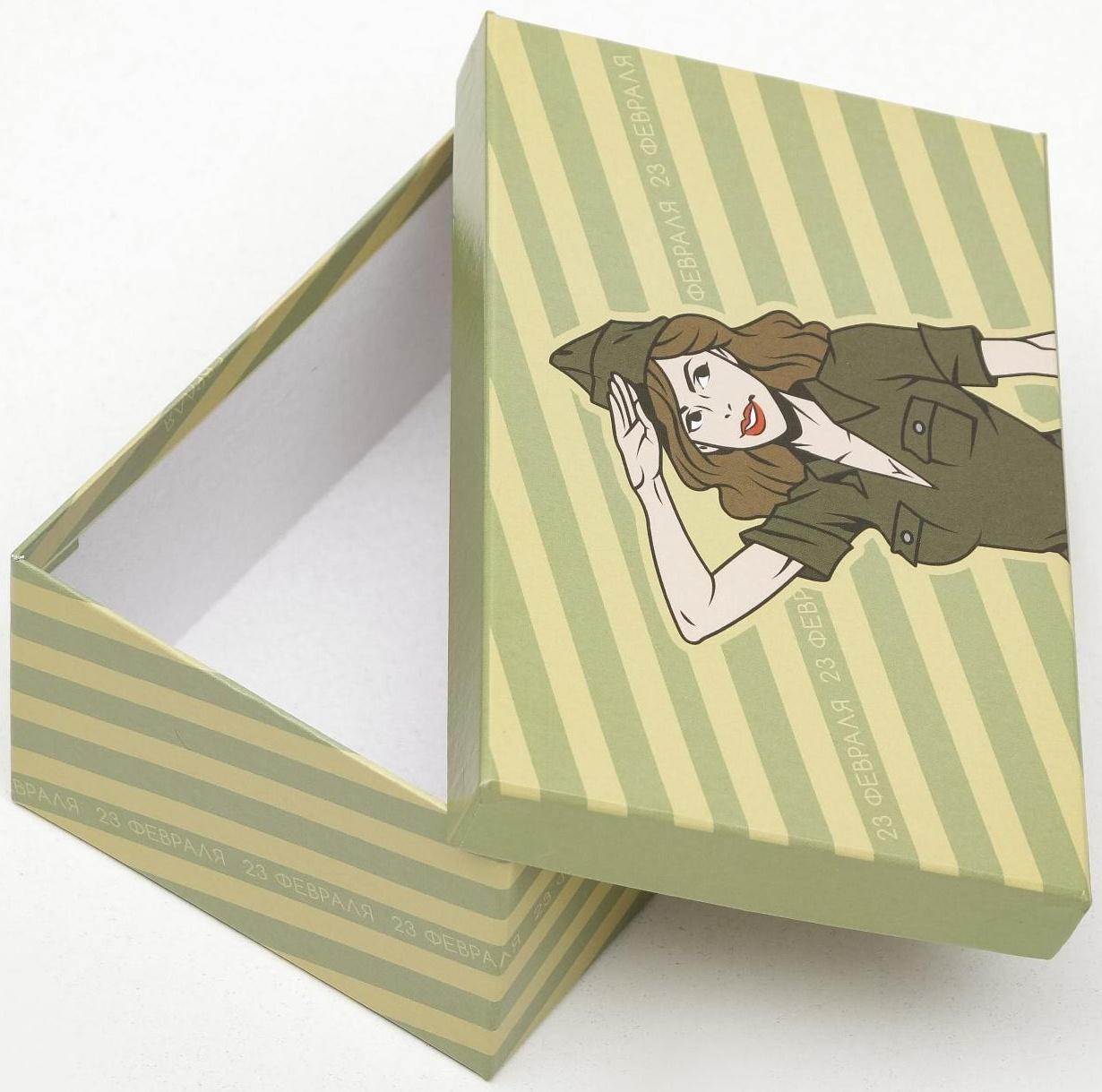 Набор коробок 10 в 1 