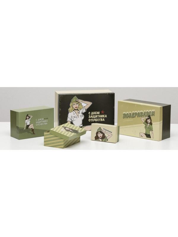 Набор коробок 10 в 1 