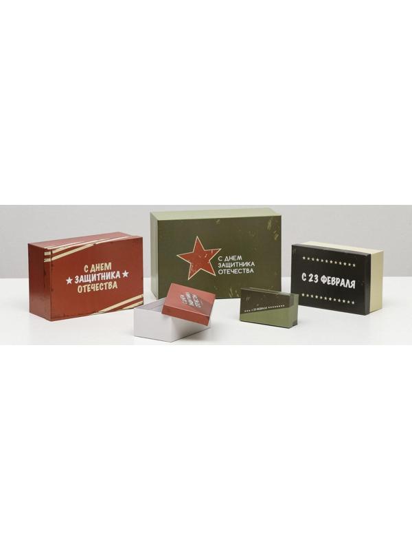 Набор коробок 10 в 1 