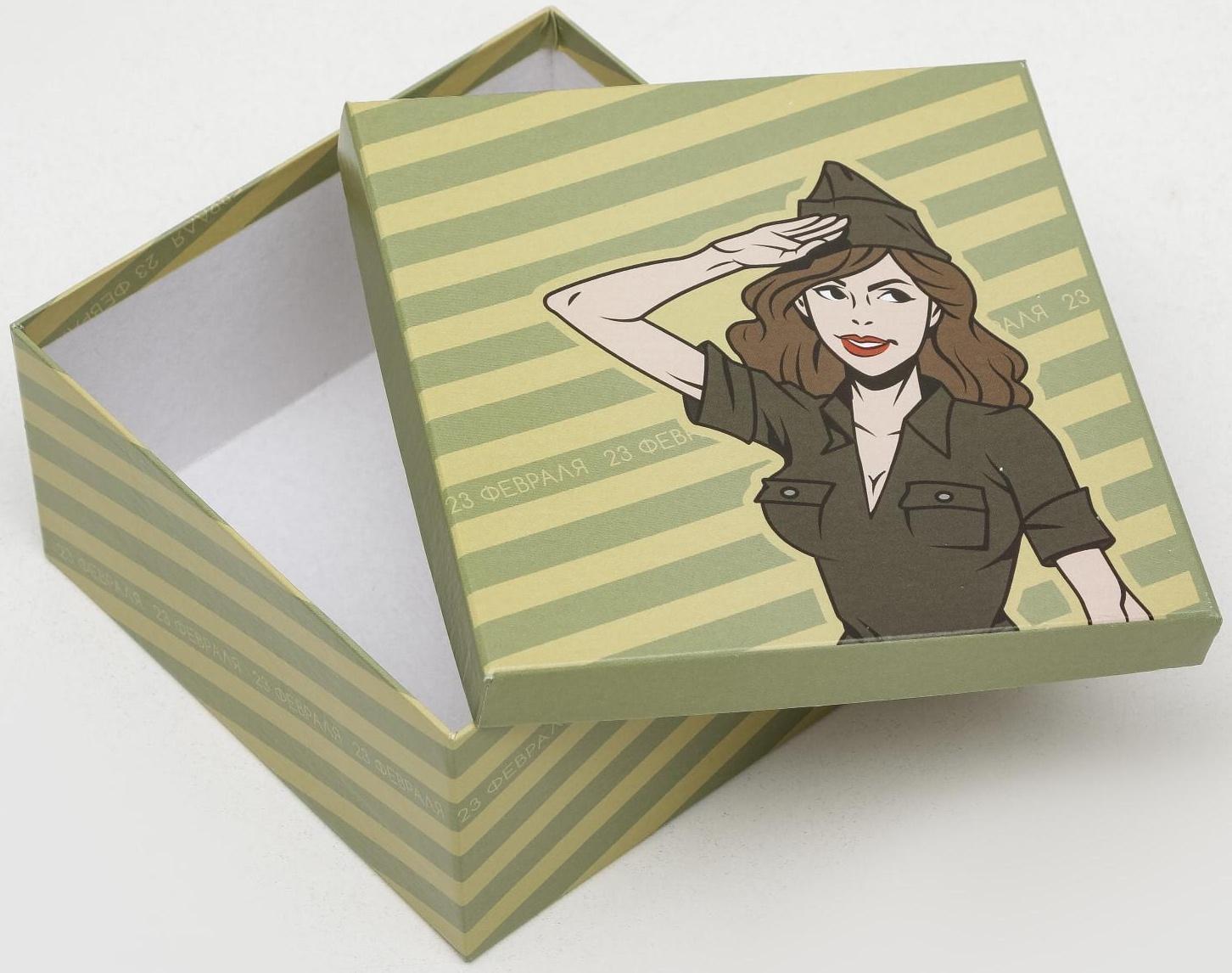 Набор коробок 10 в 1 