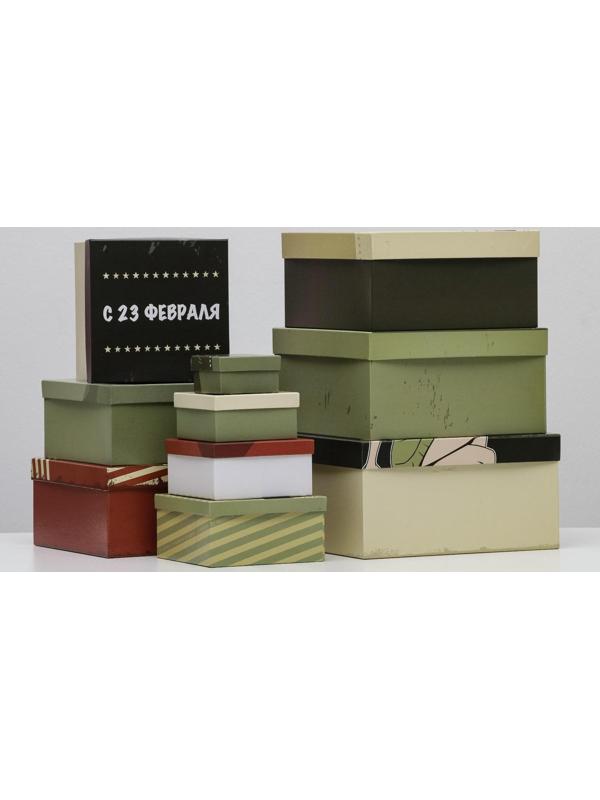 Набор коробок 10 в 1 