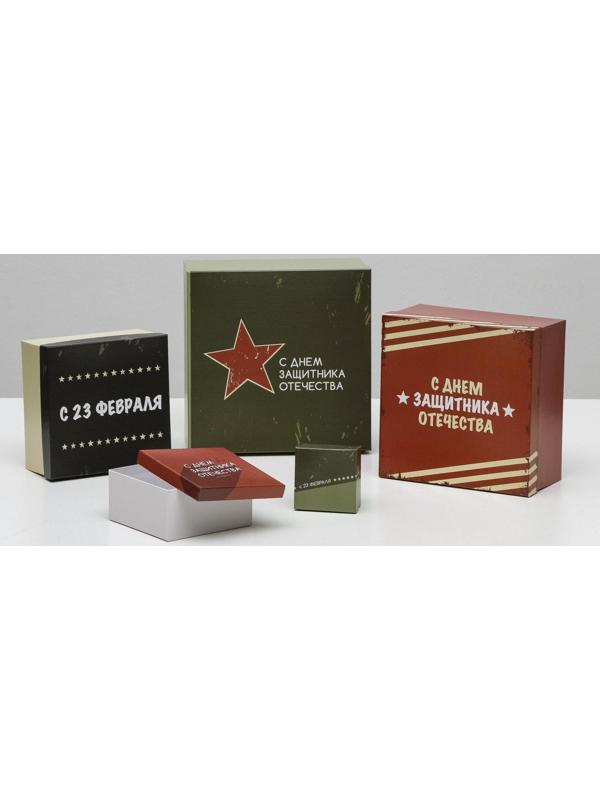 Набор коробок 10 в 1 