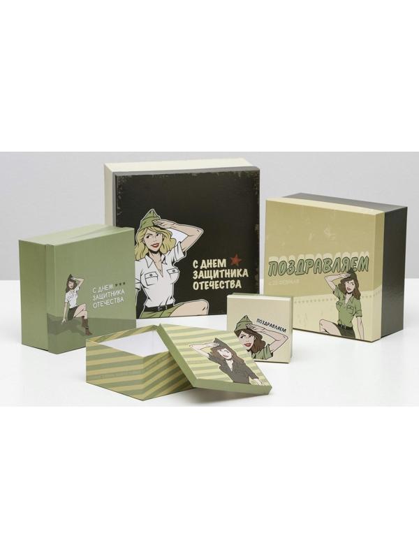 Набор коробок 10 в 1 