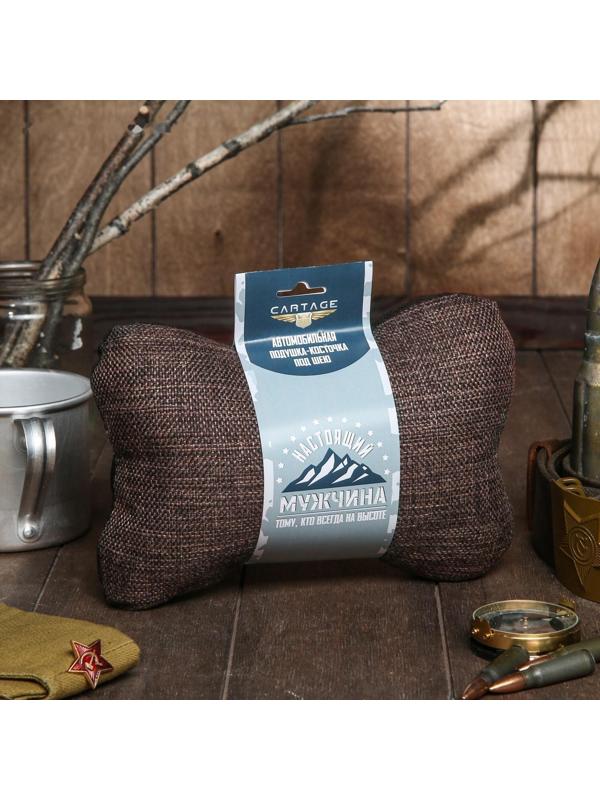 Подушка автомобильная подарочная 