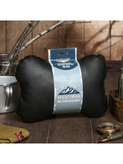 Подушка автомобильная подарочная 