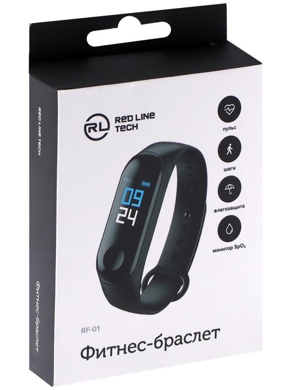 Фитнес-браслет Red Line RF-01, 0.96
