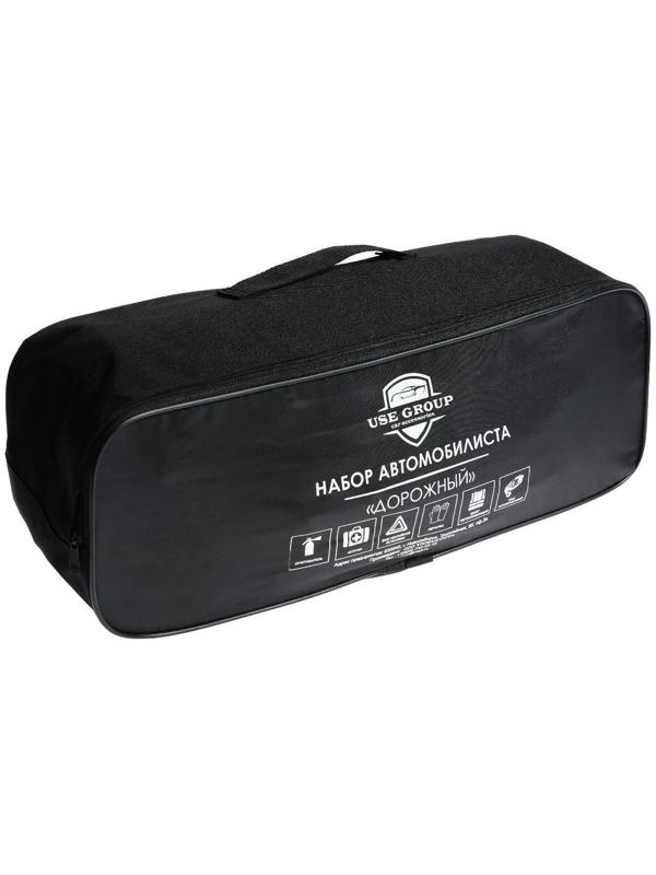 Сумка автомобильная 