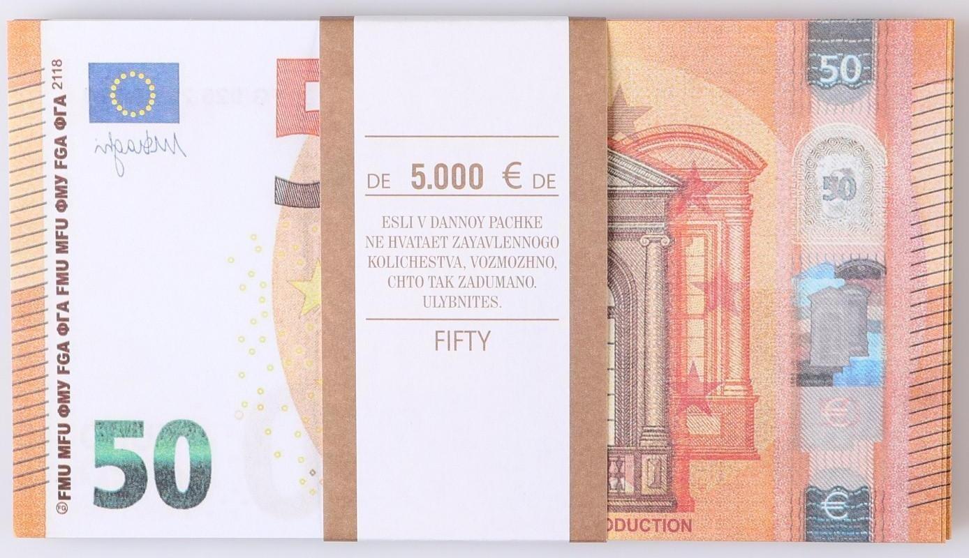 Пачка купюр 