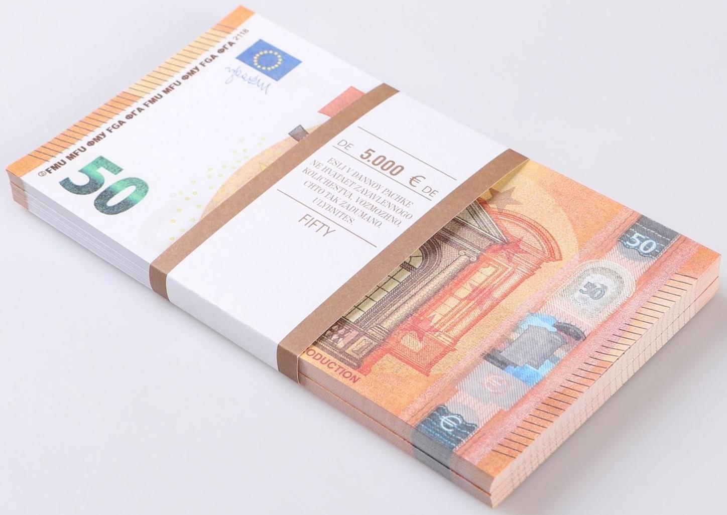 Пачка купюр 