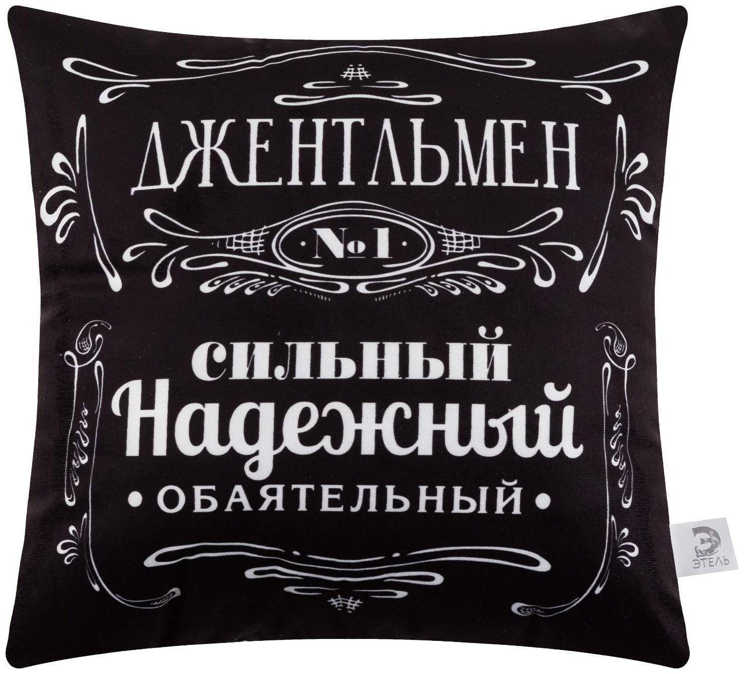 Подушка декоративная Этель 