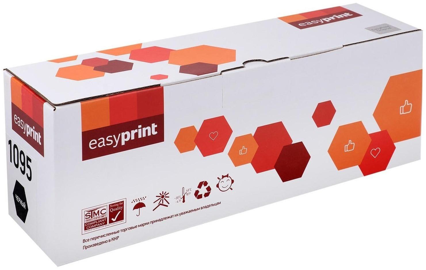 Картридж EasyPrint LB-1095 (TN-1095/TN 1095/TN1095/CS TN1095) для принтеров Brother, черный