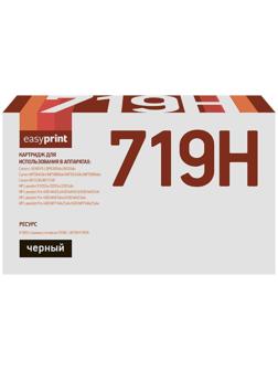 Картридж EasyPrint LC-719H U (Cart 719H/CE505X/Canon 719H/C-EXV40/719H) HP / Canon, черный
