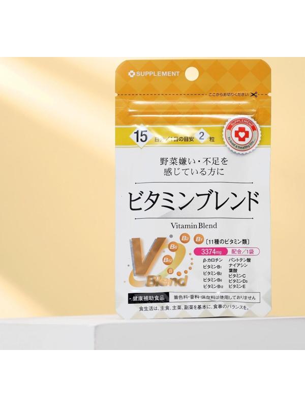 Витаминный комплекс японский B1, B2, B6, B12, C, D, E, при авитаминозе, 30 таблеток