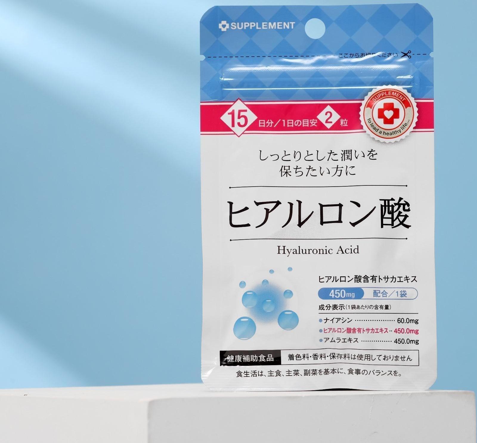 Гиалуроновая кислота, 30 таблеток