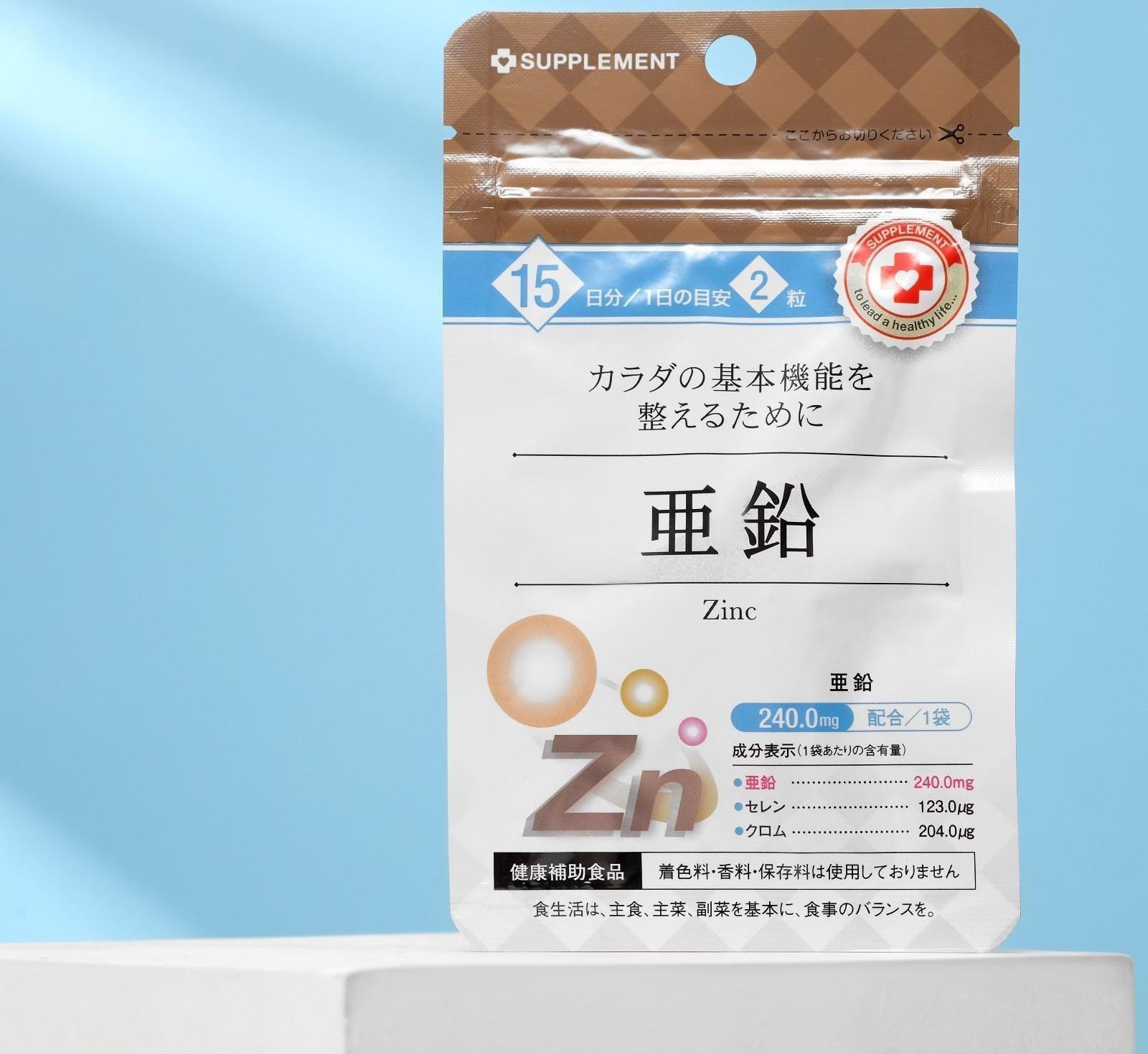 Минеральный комплекс японский, цинк, хром, селен, для кожи и волос, 30 таблеток