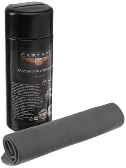 Замша протирочная Cartage 43×32 см, черный