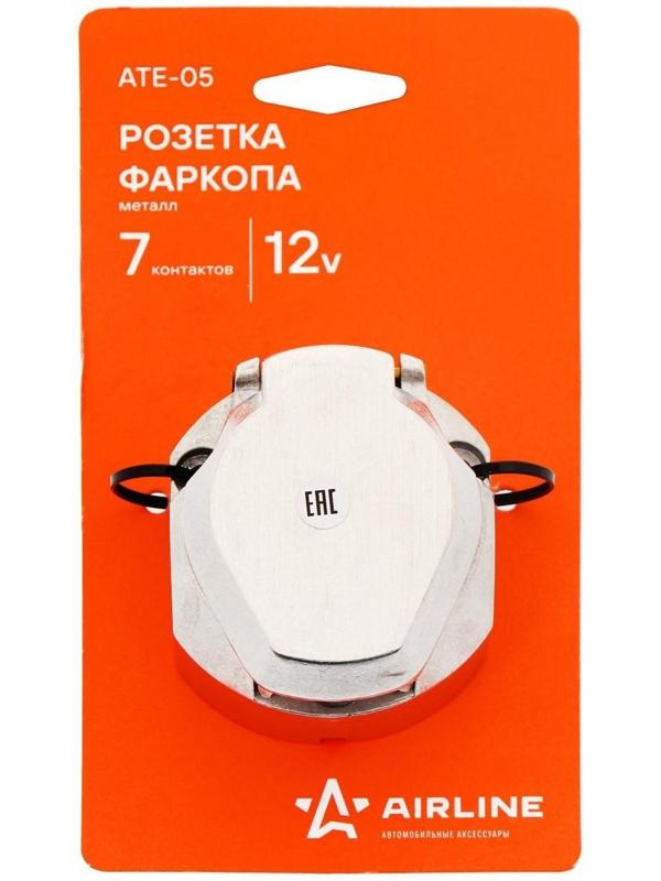 Розетка фаркопа 7 контактов металл