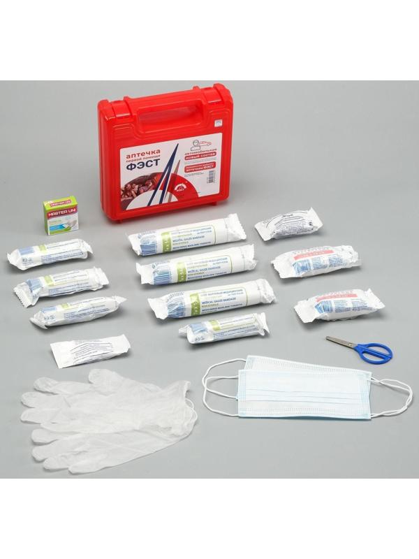 Автомобильная аптечка первой помощи 