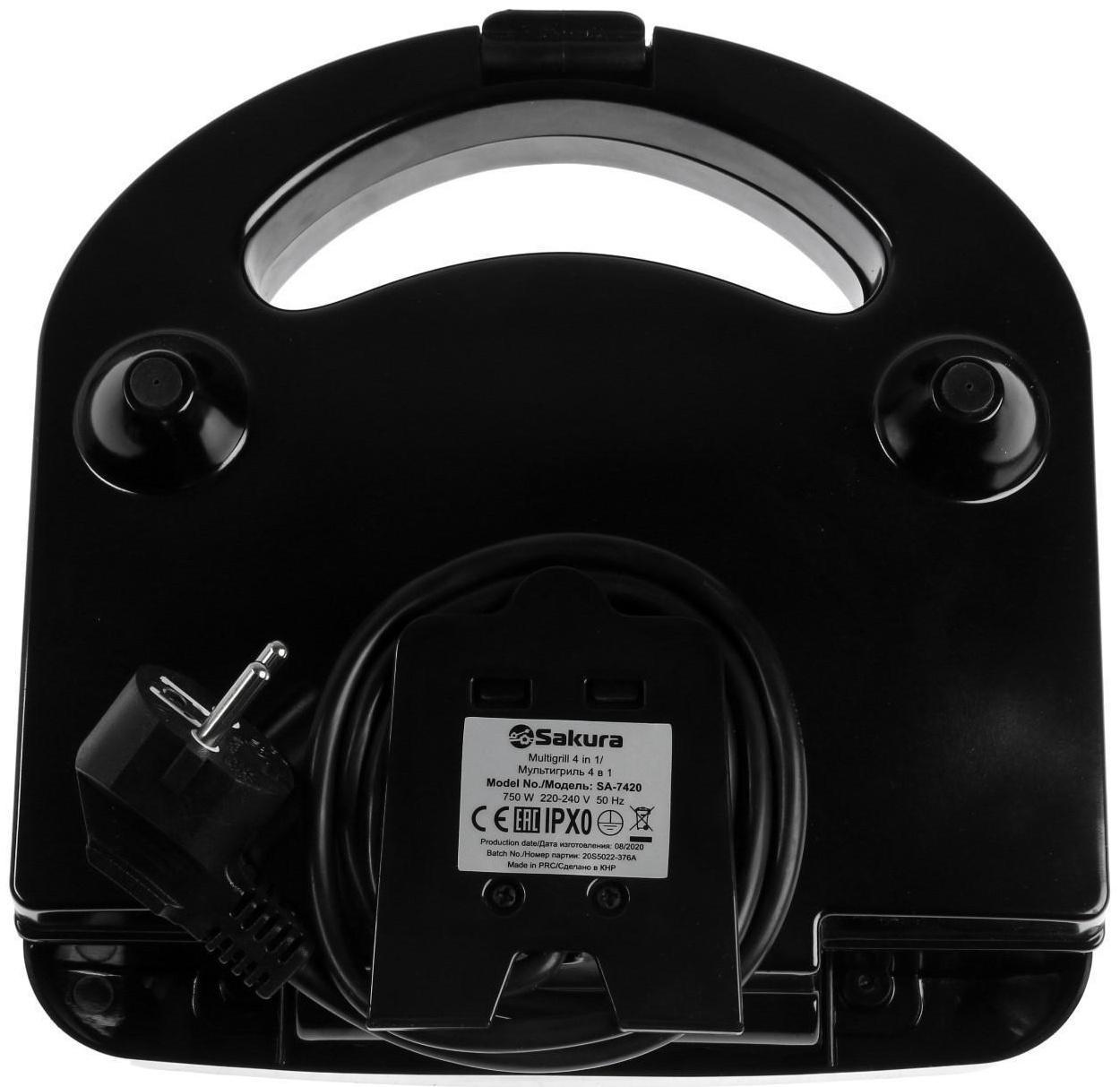 Мультипекарь Sakura SA-7420, 750 Вт, антипригарное покрытие, орешки, чёрный