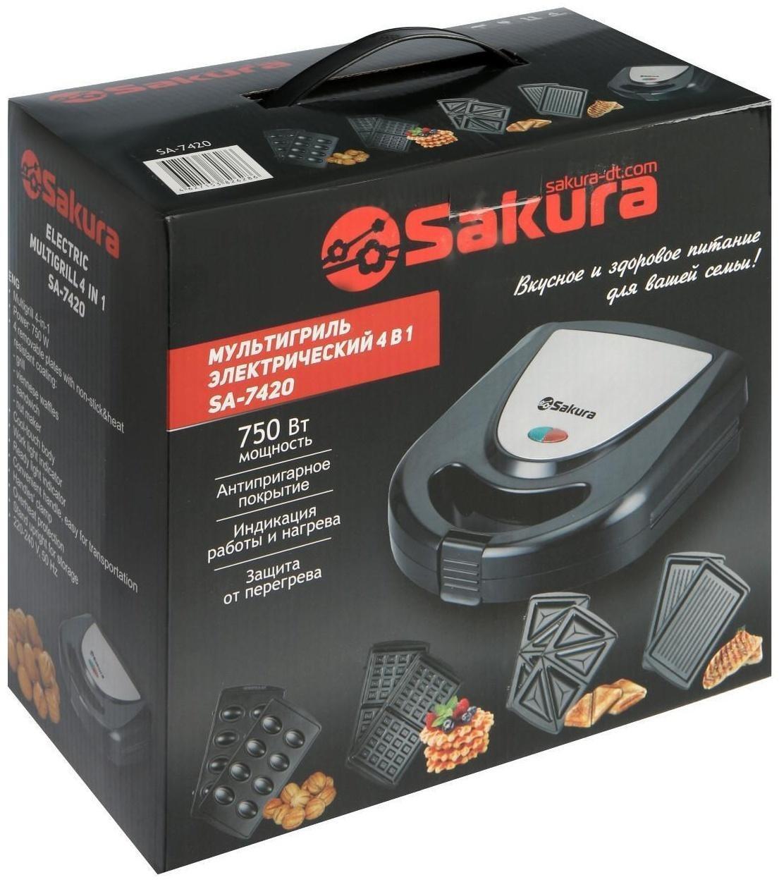 Мультипекарь Sakura SA-7420, 750 Вт, антипригарное покрытие, орешки, чёрный