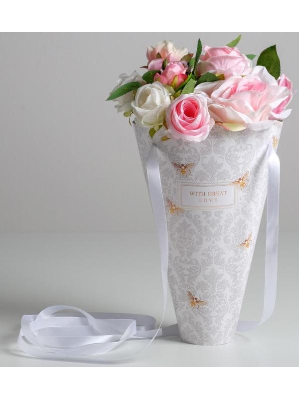 Конверт‒конус для цветов With great love, 24 × 27 см