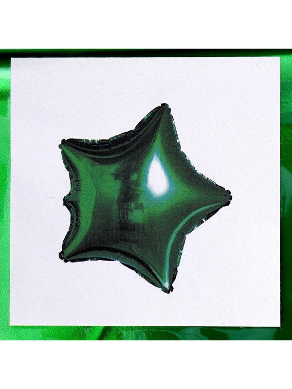 Шар фольгированный 18